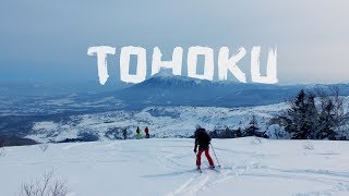 Ski Trip in Tohoku Japan | 滑雪在日本东北