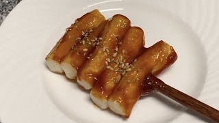 어른 돼서 먹는 추억의 떡꼬치(tteok skewer)