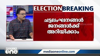 കർഷകരുടെ നിലപാട് യുപിയിൽ ബിജെപിക്ക് തിരിച്ചടിയാകുമോ?