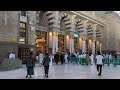 LANGSUNG DARI MASJID AN NABAWI - SOLAT MAGHRIB BERJEMAAH