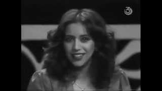 Ofra Haza - Tfila        עפרה חזה - תפילה