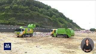 '주민설득''예산확보'..과제 첩첩산중[목포MBC 뉴스투데이]