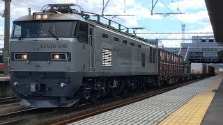 EF510-510 2018.10.18 2077レ 弘前駅にて