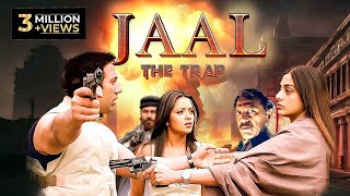 Jaal The Trap (जाल द ट्रैप 2003) Full HD Hindi Action Movie, Sunny Deol, Tabu, Amrish Puri Bollywood