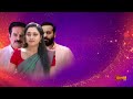 kanyadanam promo 25 feb 2025 surya tv serial