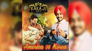 America Vs Korea | Rajvir Jawanda | Gurlez Akhtar | New Song | Kaka Ji | Dev Kharoud | Dainik Savera