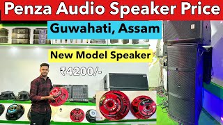 Penza Audio Speaker Amplifier Price \u0026 Details | Penza Audio Dj Expo Guwahati Assam - 2024