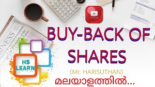 BUY-BACK OF SHARES | IN MALAYALAM | COMPANY ACCOUNTS