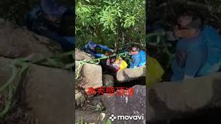 恆康行山隊31/5/2022~神秀石澗神秀壁 Healthy Hiker~Herozzy Stream Cliff HK