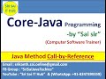 Java Method Call by Reference || Java Methods || Java Object Reference Variable || #440