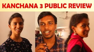 Kanchana 3 Public Review Comedy | Muni 4 | Sun Pictures | Oviya
