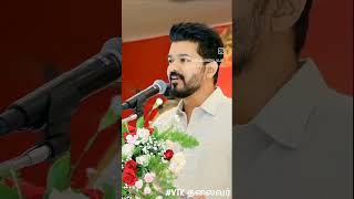 #Thalapathy # vtkvijay #vtk #தமிழக வெற்றி கழகம் #த. வெ. க தலைவர் தளபதி