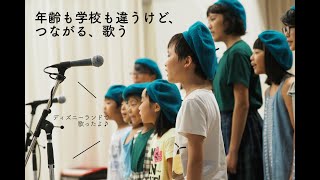 浜松市のリトミック教室＊音楽教室ミューレ