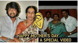 Happy Mother's Day-2019 | A Special Video