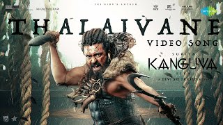 Thalaivane - Video Song | Kanguva | Suriya, Disha Patani | Bobby Deol | Devi Sri Prasad | Siva