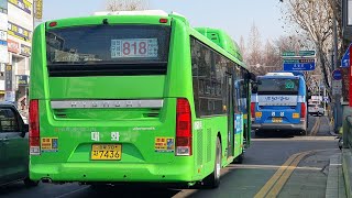 [유튭최초/신차] 대화교통 818번 신차(7436) 아양교역(2번출구) 출발