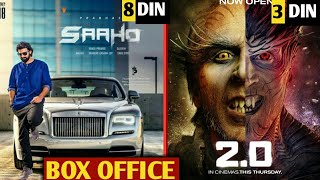 Box Office Collection, Saahi vs Robot 2.o Box office collection, robot 2.o 3th box office riport