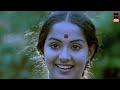 tamil songs megam karukuthu malai vara மேகம் கருக்குது மழை வர anantha ragam ilaiyaraja hits