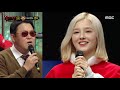 복면가왕 징글벨 의 정체는 모모랜드 낸시 mbc 201220 방송