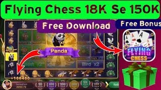 zoo roulette game tricks 3 patti flying chess Winning Trick Flying Chess Big Winning Tricks Today