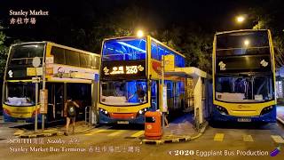 【改道飛走金鐘】Hong Kong Bus CTB 260 Stanley🍆Central (Exchange Square) 城巴260線 #7002 PZ5961 赤柱🍆中環交易廣場