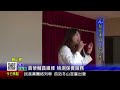 台北榮總蘇澳暨員山分院1070525宜蘭新聞『員榮輔具維修 檢測保養服務』