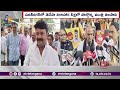 sanathnagar tdp leaders protests on chandrababu arrest చంద్రబాబు అరెస్ట్‌పై తెదేపా నేతల నిరసనలు