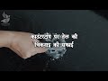 kitchen रसोई घर की सफाई के लिए 6 अद्भुत टिप्स और हैक्स 6 amazing kitchen cleaning tips u0026 hacks