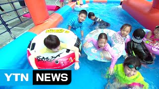 [날씨] 오늘도 가마솥더위...경기 북부 등 곳곳 소나기 / YTN (Yes! Top News)