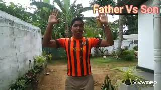 Athal robery | ආතල් රොබරිය (Father Vs Son)