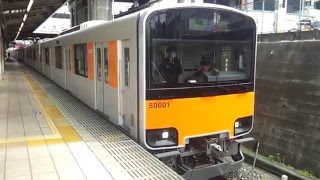 東武50000系51001f　朝霞台駅