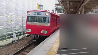 名鉄6500系急行一宮ゆき　知立駅5番線発車