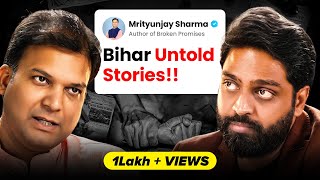 Bihar History: The Deadly Conspiracy of Crime, Caste, and Corruption | Ft. Mrityunjay Sharma on TPH