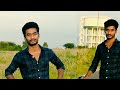 POI VAZHVA SONG UPLOADED TO COVER SONGS .. Created For KAANAL NEER Movie Song...