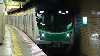 東京メトロ16000系1~3次車・1000系(東芝IGBT)起動音集