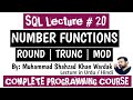 Numeric Functions ROUND TRUNC MOD | round() trunc() and mod() functions | number functions in oracle
