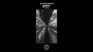 Mansur Brown - The Beginning (Official Audio)