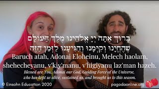 Shehecheyanu Blessing - NEW melody