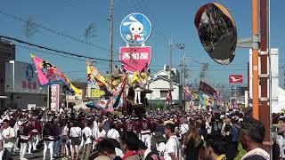 令和5年　春木だんじり祭り　パレード【9月16日】