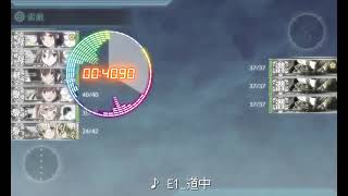 【艦これ】BGM『根室沖の輝き』2021秋イベ E1道中【帰ってきた鎮守府秋刀魚祭り】