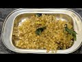 సగ్గుబియ్యం ఉప్మా saggubiyyam upma recipe in telugu sago upma sabudana upma vanta sagaram