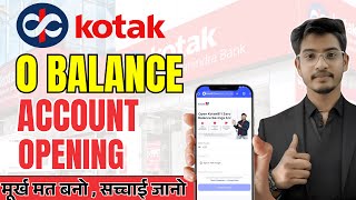 Kotak Mahindra Bank open Account Zero Balance | Best Zero Balance Bank Account | Kotak 811 Account