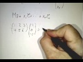 Matrix Multiplication