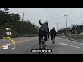 다운힐이 안 끝나요 28km짜리 진고개 다운힐