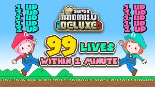 Easiest Method to Get 99 Lives｜New Super Mario Bros. U Deluxe