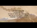 Amazing Grace (My Chains are Gone) - Israel Houghton [Lyric Video]