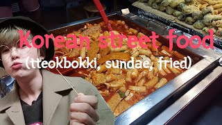 Tteokbokki, sundae, fried Eng Sub(Korean Street foodㅣJangstar with Tengja)