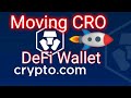 How to move CRO coin and Crypto to DeFi wallet and make passive income on Cryptocurrency