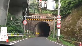 【番外編】滋賀県と福井県の県境にある柳ケ瀬トンネル