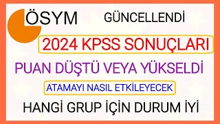 2024 KPSS LİSANS PUANIN GÜNCELLENMESİ ATAMA SÜRECİNDE NASIL DEĞERLENDİRMELİ✅SIRALAMA İLE ATAMA NEDİR